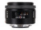 Sony 28mm f/2.8 Wide-Angle Lens lens