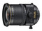 Nikkor 24mm f/3.5D ED PC-E lens