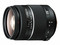 Sony 28-75mm f/2.8 SAM lens