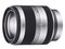 Sony E 18-200mm f/3.5-6.3 OSS lens