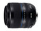 Samsung NX 60mm f/2.8 Macro ED OIS SSA lens