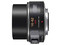 Panasonic Lumix G X Vario PZ 14-42mm f/3.5-5.6 ASPH POWER O.I.S. lens