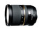 Tamron SP AF24-70mm f/2.8 Di VC USD lens