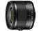 Nikkor 1 VR 6.7-13mm f/3.5-5.6 lens