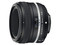 Nikkor 50mm f/1.8G AF-S Special Edition lens