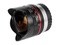 Samyang 8mm f/2.8 UMC Fish-eye lens