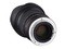 Samyang 35 mm f/1.4 AS UMC lens