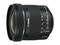 Canon EF-S 10-18mm f/4.5-5.6 IS STM lens