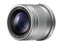 Panasonic Lumix G 42.5mm f/1.7 Asph POWER O.I.S. lens