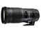 Sigma 180mm f/2.8 APO EX DG OS HSM Macro lens