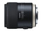 Tamron SP AF45mm f/1.8 Di VC USD lens