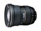 Tokina AF14-20mm f/2 AT-X PRO DX lens