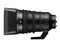 Sony E 18-110mm f/4 G PZ OSS lens