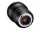 Samyang Premium MF 85mm f/1.2 lens