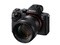 Sony FE 85mm F1.8 lens