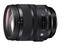 Sigma 24-70mm f/2.8 DG OS HSM A lens