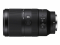 Sony E 70-350mm f/4.5-6.3 G OSS lens