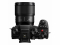 Panasonic S 85mm f/1.8 lens