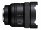Sony FE 14mm f/1.8 GM lens
