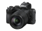 Nikkor Z DX 18-140mm f/3.5-6.3 VR lens
