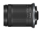 Canon RF-S 18-150mm f/3.5-6.3 IS STM lens
