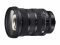 Sigma 24-70mm f/2.8 DG DN II A lens