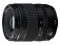 Fujifilm Fujinon XF 16-50 mm f/2.8-4.8 R LM WR lens