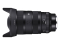 Sigma 28-45mm f/1.8 DG DN A lens