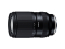 Tamron 28-300mm f/4-7.1 Di III VC VXD lens