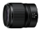 Nikkor Z 50mm f/1.4 lens