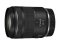 Canon RF 28-70mm f/2.8 IS STM lens