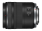 Canon RF 28-70mm f/2.8 IS STM lens