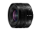 Panasonic Lumix S 18-40 mm f/3.5-6.3 lens