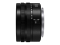 Panasonic Lumix S 18-40 mm f/3.5-6.3 lens