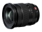 Fujifilm Fujinon XF 16-55 mm f/2.8 R LM WR II lens