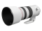 Canon RF 70-200mm f/2.8L IS USM Z lens