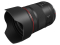 Canon RF 24mm f/1.4 L VCM lens