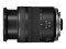 Canon RF 16-28mm f/2.8 IS STM lens