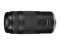 Canon RF 75-300mm f/4-5.6 lens