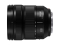 Panasonic Lumix S 24-60mm f/2.8 lens