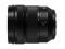 Panasonic Lumix S 24-60mm f/2.8 lens