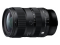 Sigma 17-40mm f/1.8 DC Art lens