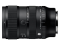 Sigma 17-40mm f/1.8 DC Art lens