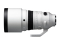 Sigma 200mm f/2 DG OS S lens