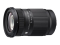 Sigma 20-200mm f/3.5-6.3 DG C lens