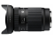 Sigma 20-200mm f/3.5-6.3 DG C lens