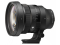 Sigma 135mm f/1.4 DG A lens