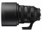 Sigma 135mm f/1.4 DG A lens