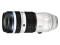 Olympus M.Zuiko Digital 50-200 mm f/2.8 ED IS Pro lens