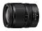 Nikkor Z DX 16-50mm f/2.8 VR lens